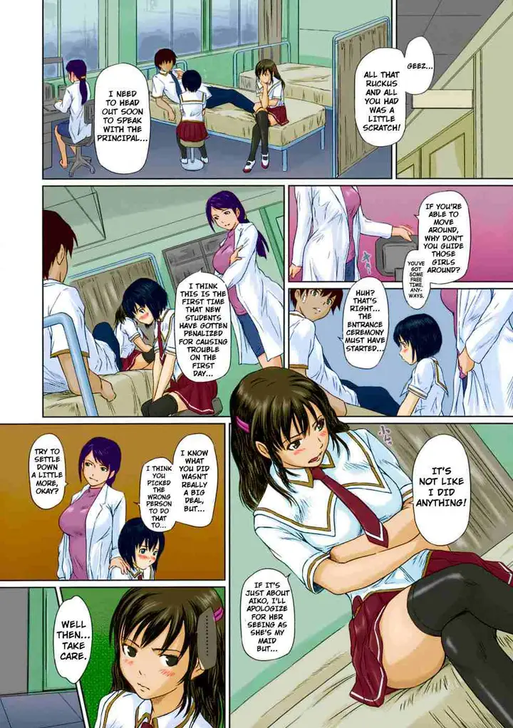 image-komik-komik-sakura-rises-to-the-front-chapter-01-5/25