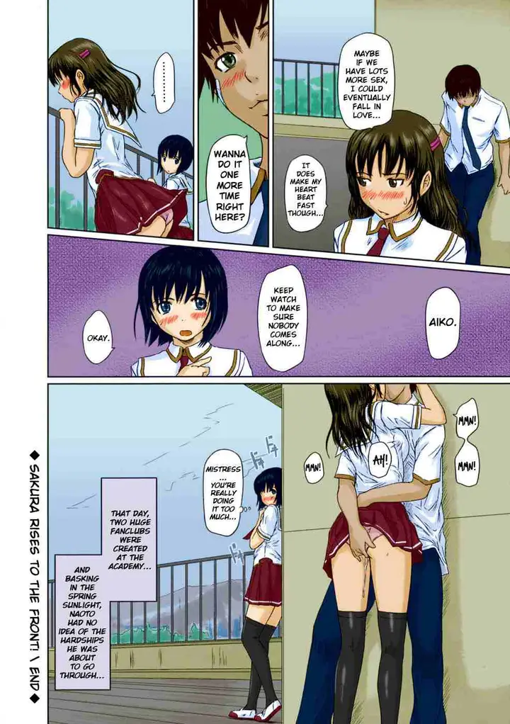 image-komik-komik-sakura-rises-to-the-front-chapter-01-23/25