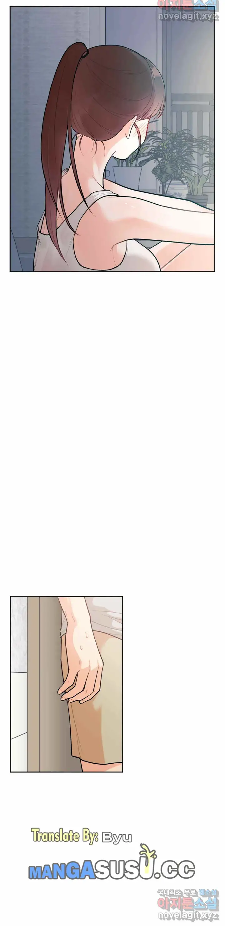 image-komik-komik-secret-siblings-chapter-02-5/32