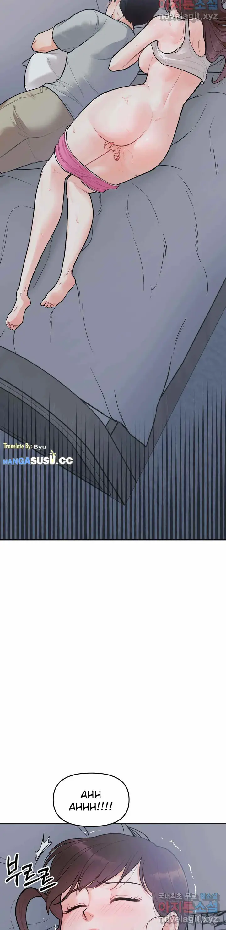 image-komik-komik-secret-siblings-chapter-02-17/32