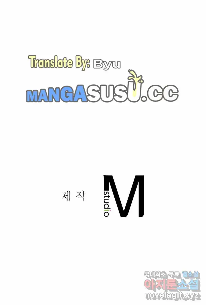 image-komik-komik-secret-siblings-chapter-02-30/32