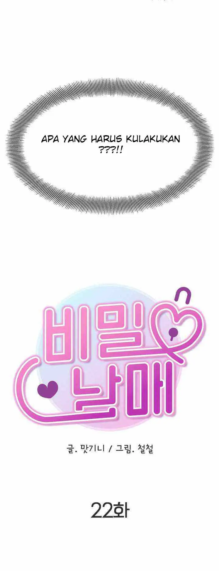 image-komik-komik-secret-siblings-chapter-22-1/18