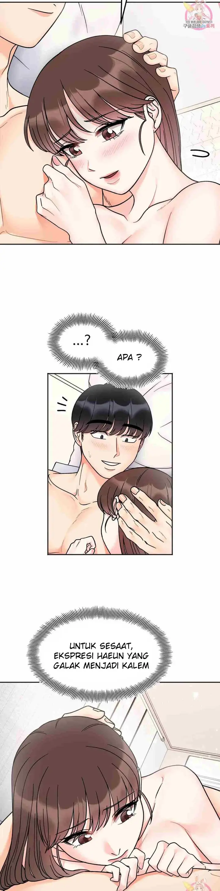 image-komik-komik-secret-siblings-chapter-29-5/24