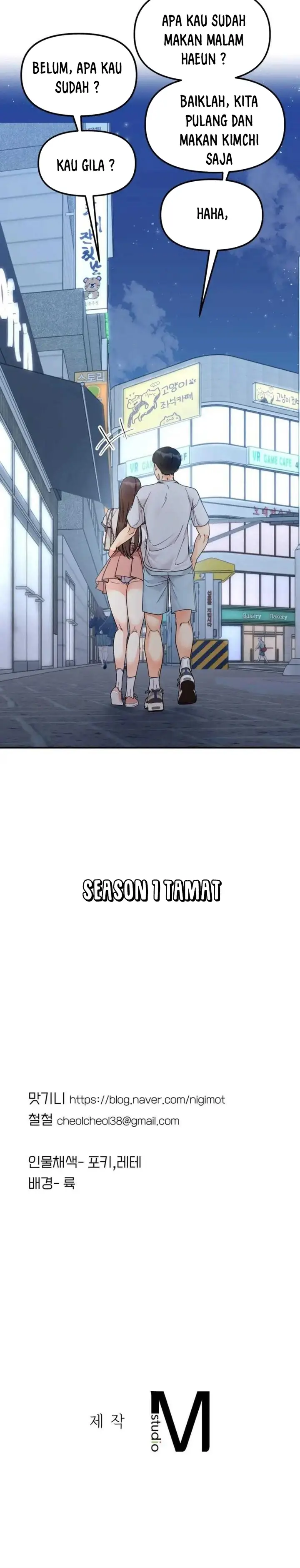 image-komik-komik-secret-siblings-chapter-30-end-s1-20/21