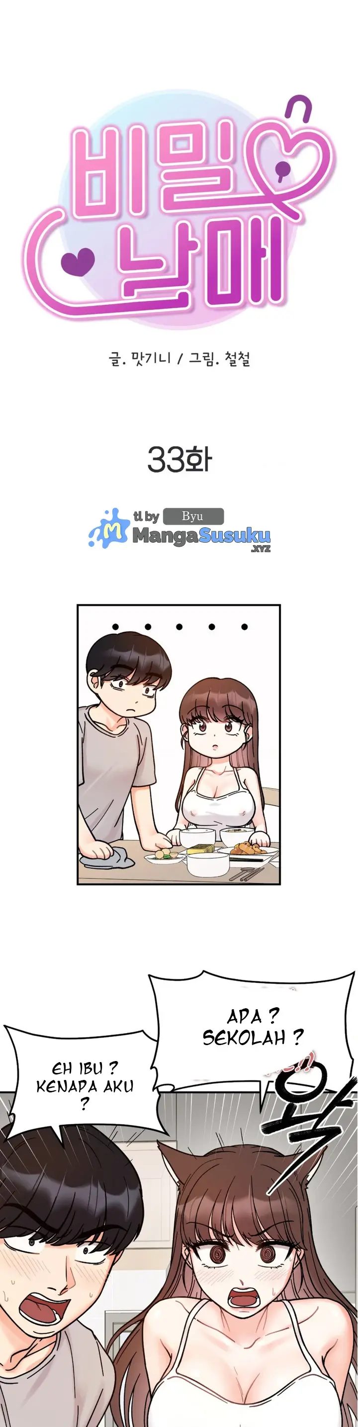 image-komik-komik-secret-siblings-chapter-33-0/21