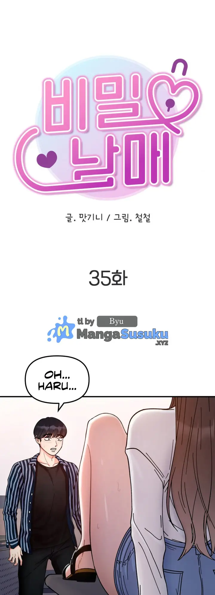 image-komik-komik-secret-siblings-chapter-35-0/28