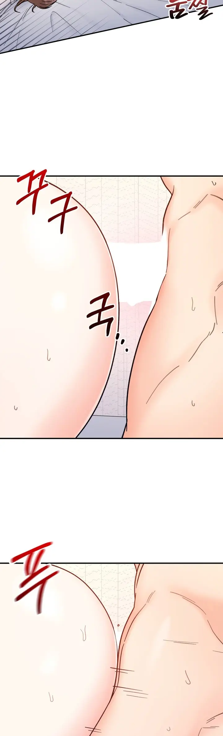 image-komik-komik-secret-siblings-chapter-40-1/30