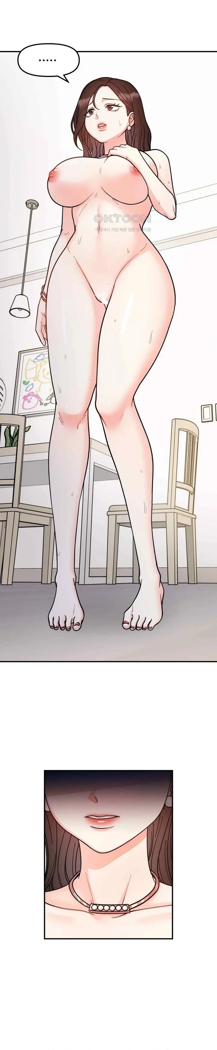 image-komik-komik-secret-siblings-chapter-43-3/30