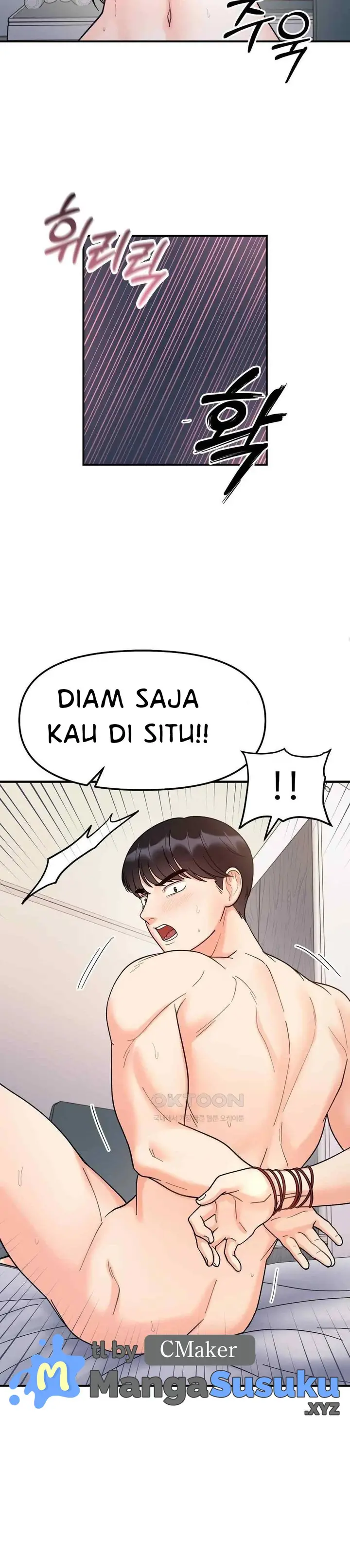image-komik-komik-secret-siblings-chapter-44-27/30