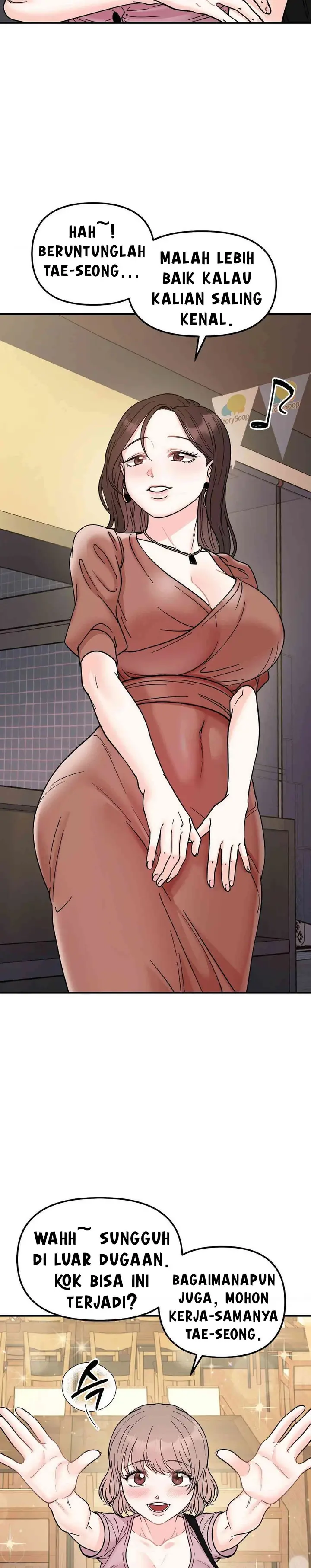 image-komik-komik-secret-siblings-chapter-46-19/24