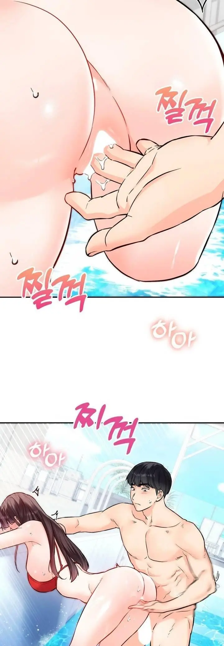 image-komik-komik-secret-siblings-chapter-54-8/56