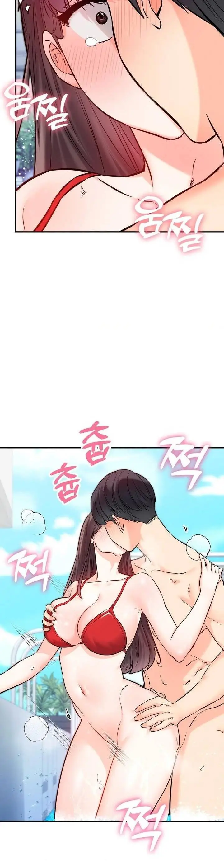 image-komik-komik-secret-siblings-chapter-54-26/56