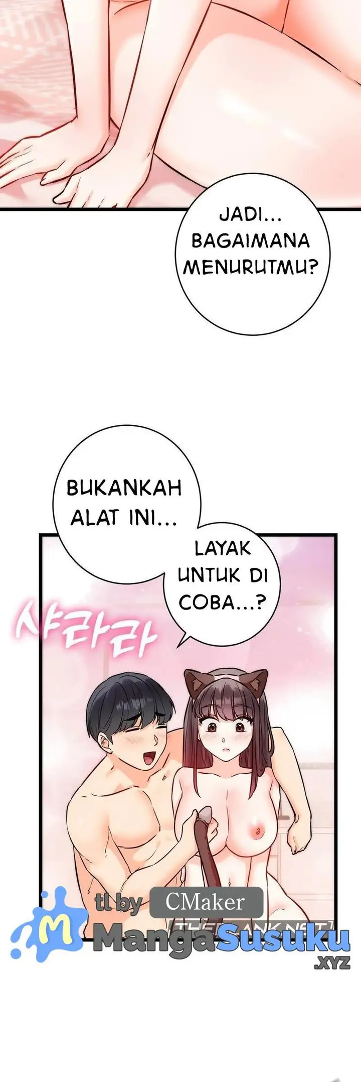 image-komik-komik-secret-siblings-chapter-55-49/70