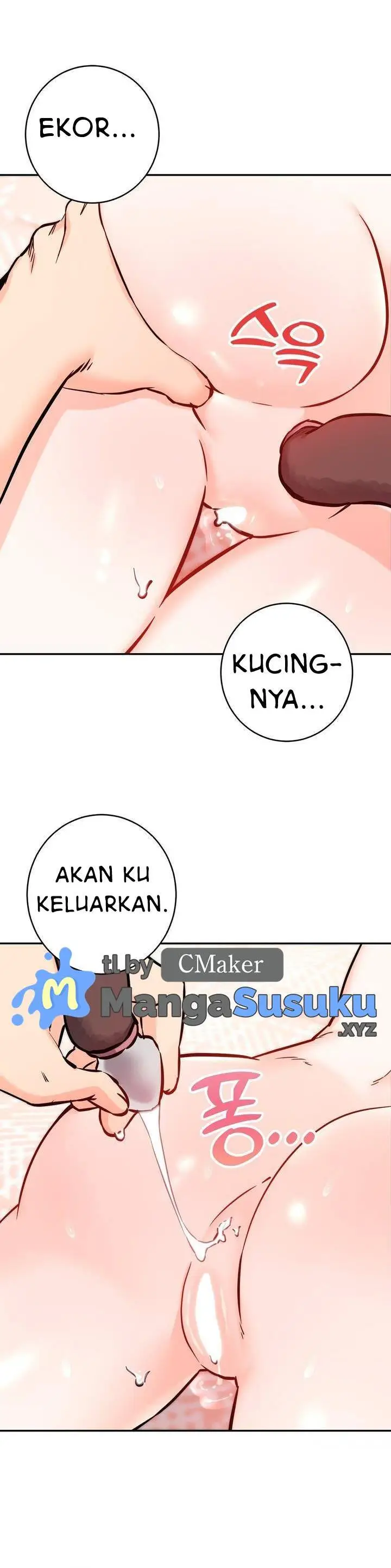 image-komik-komik-secret-siblings-chapter-56-23/48