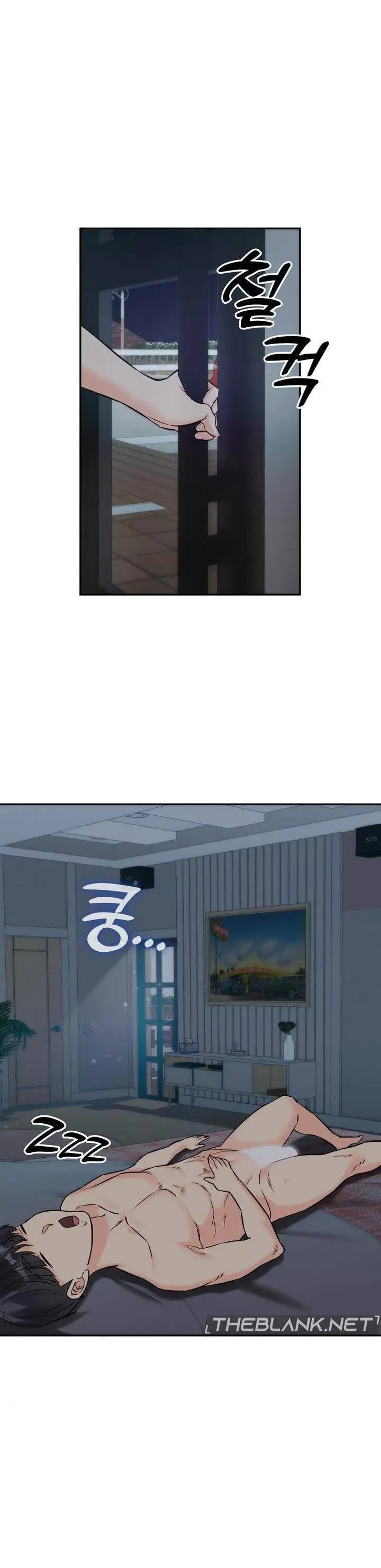 image-komik-komik-secret-siblings-chapter-56-30/48