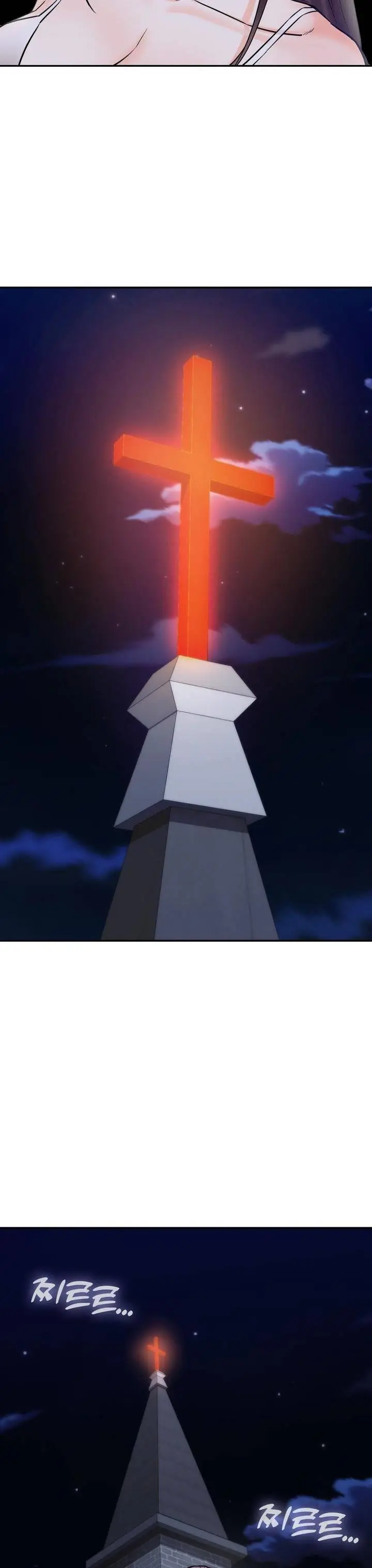 image-komik-komik-secret-siblings-chapter-56-34/48