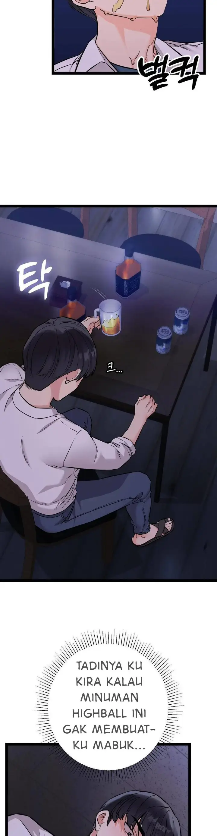 image-komik-komik-secret-siblings-chapter-58-1/45