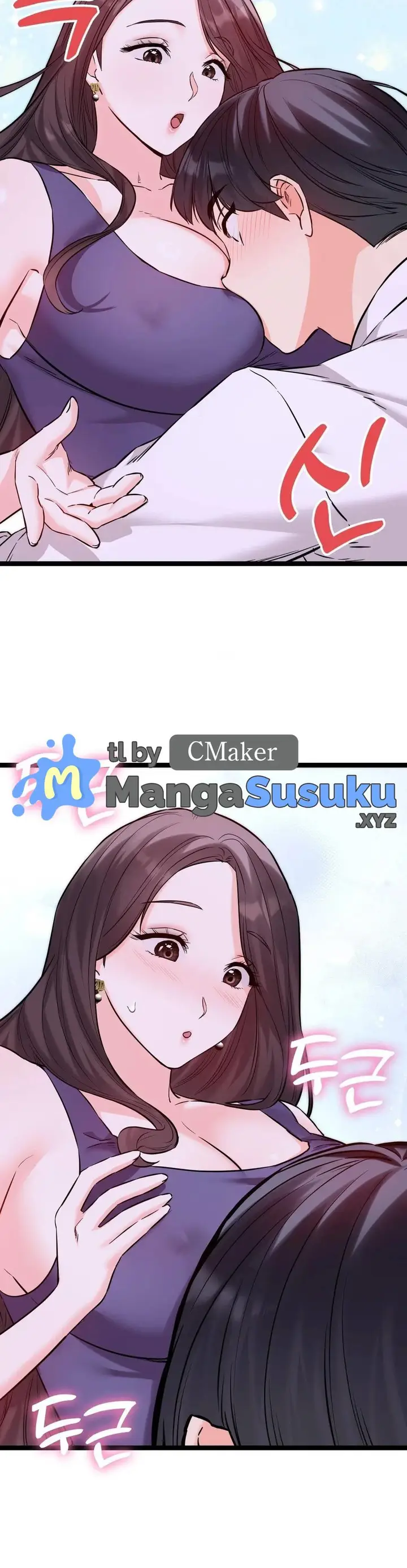 image-komik-komik-secret-siblings-chapter-58-8/45