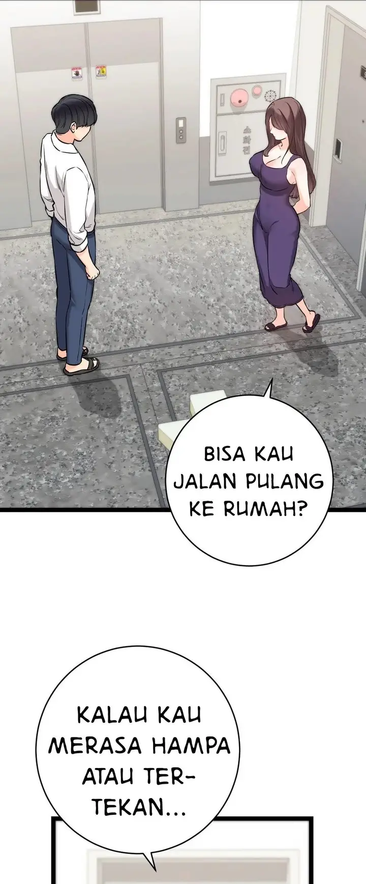 image-komik-komik-secret-siblings-chapter-58-27/45