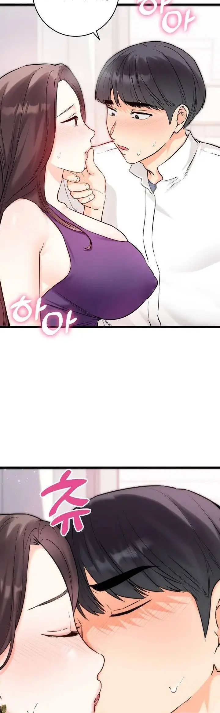 image-komik-komik-secret-siblings-chapter-59-3/40