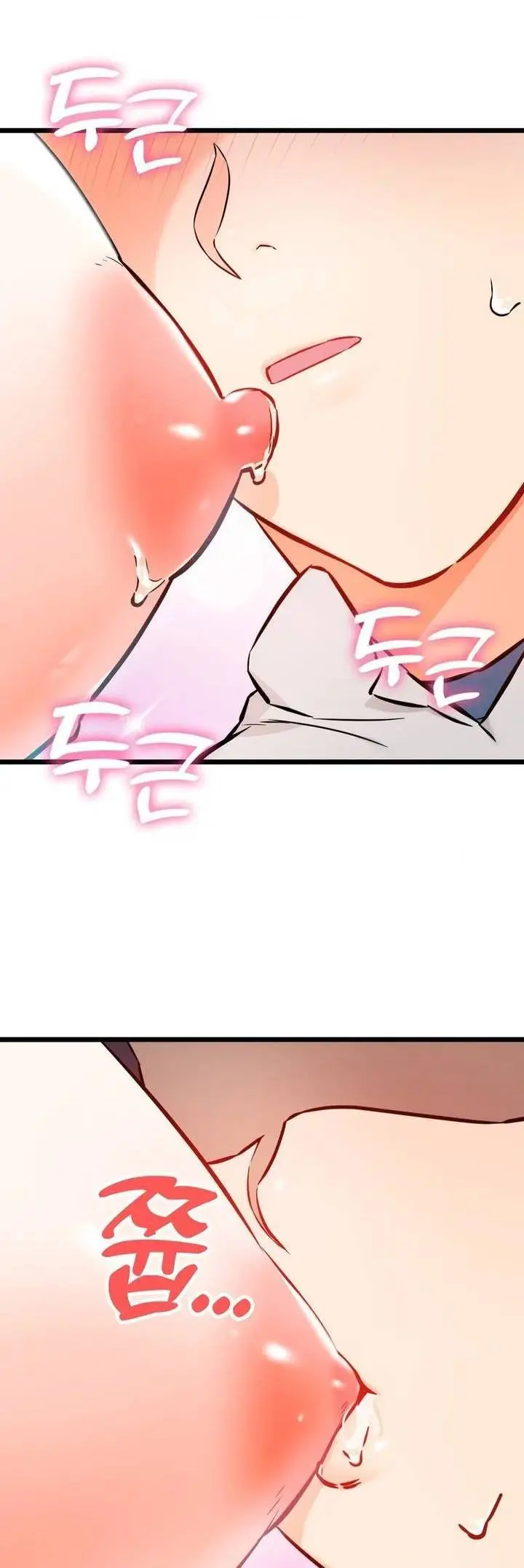 image-komik-komik-secret-siblings-chapter-59-18/40