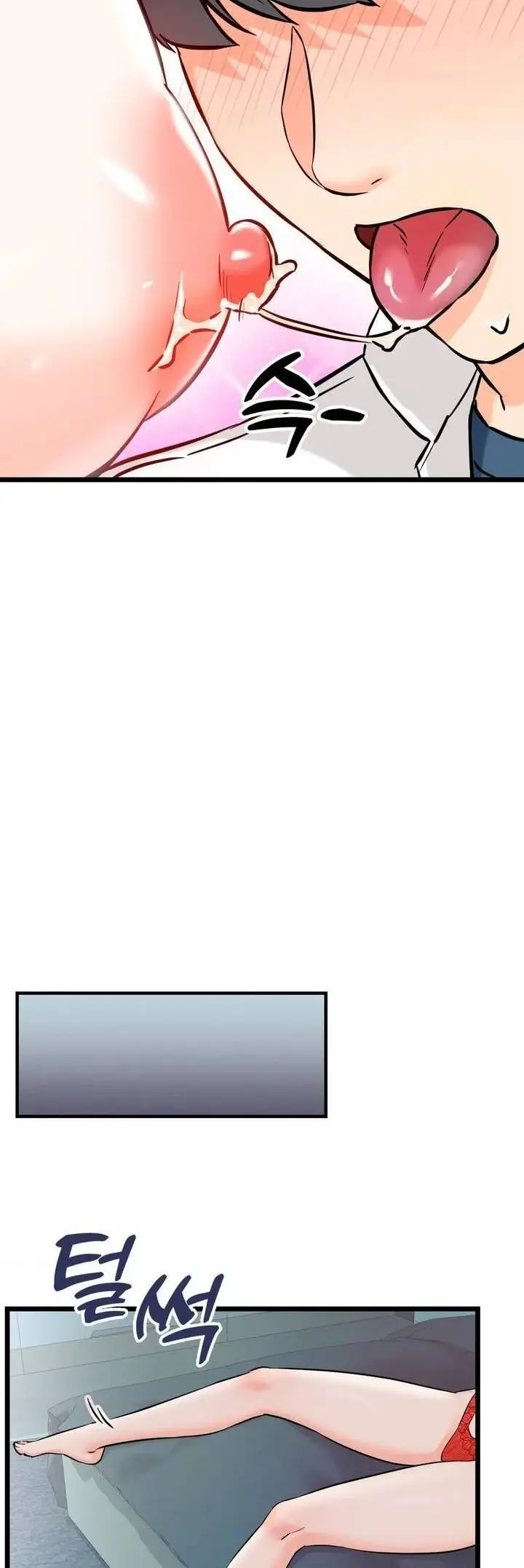 image-komik-komik-secret-siblings-chapter-59-22/40