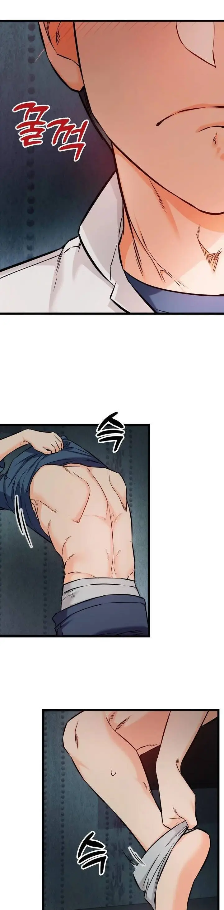 image-komik-komik-secret-siblings-chapter-59-26/40