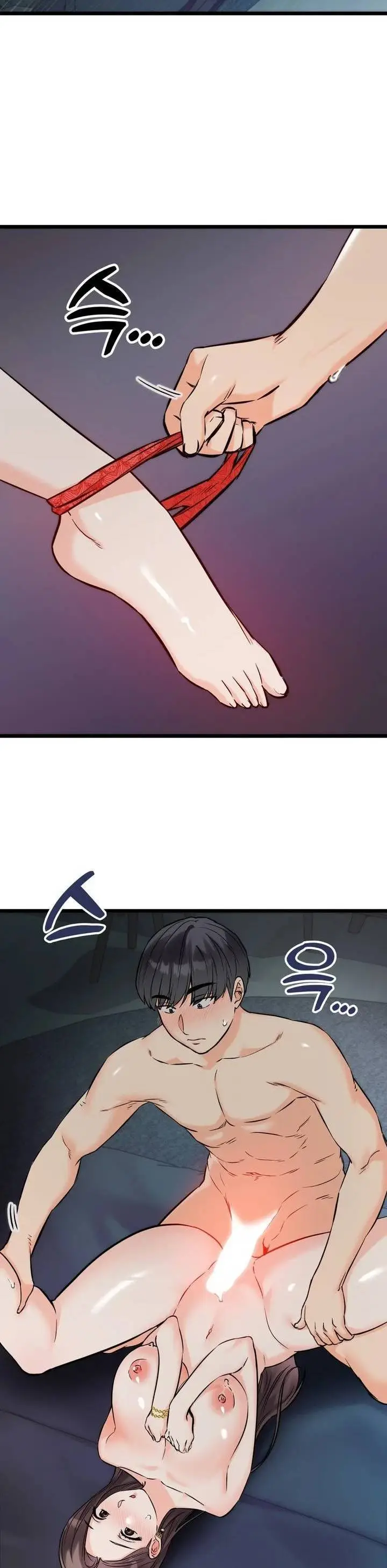 image-komik-komik-secret-siblings-chapter-59-30/40