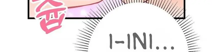 image-komik-komik-secret-siblings-chapter-63-11/18