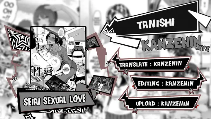 image-komik-komik-seiai-sexual-love-chapter-01-0/25