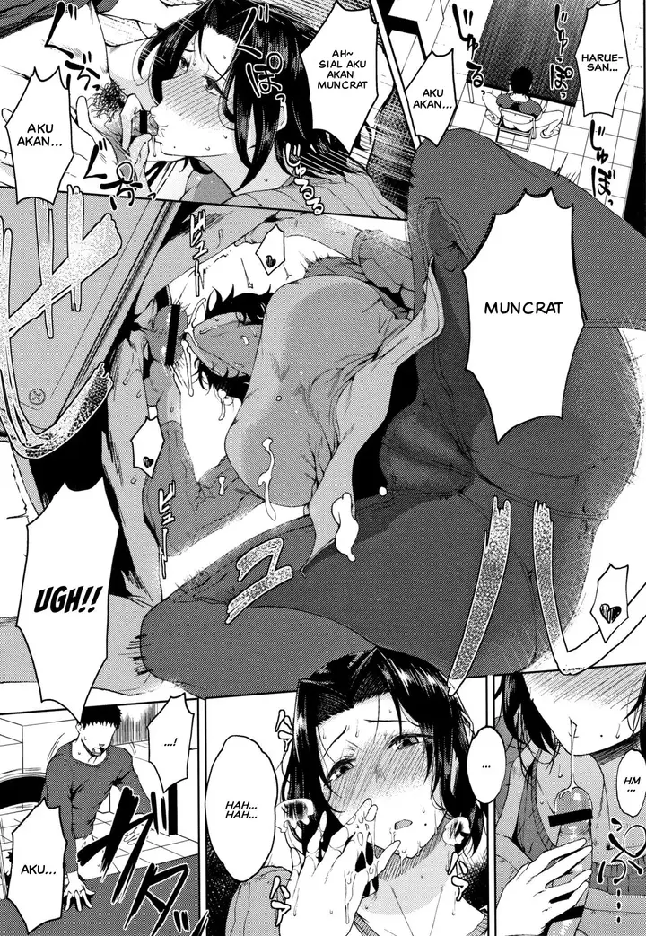 image-komik-komik-seiai-sexual-love-chapter-01-4/25