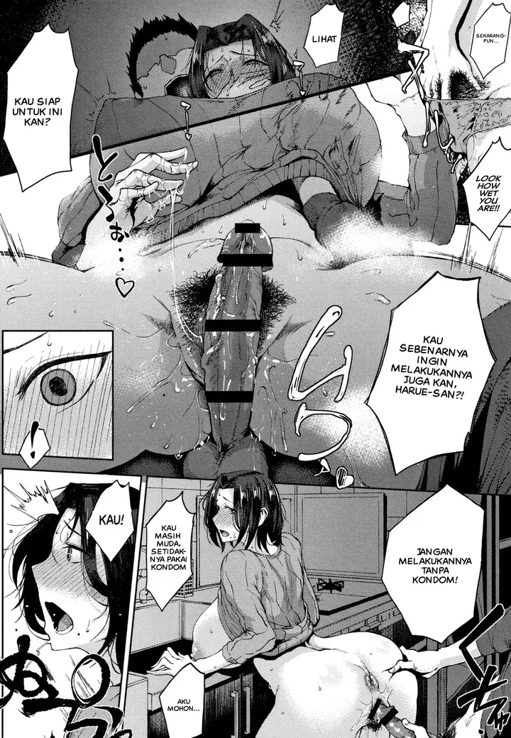 image-komik-komik-seiai-sexual-love-chapter-01-11/25