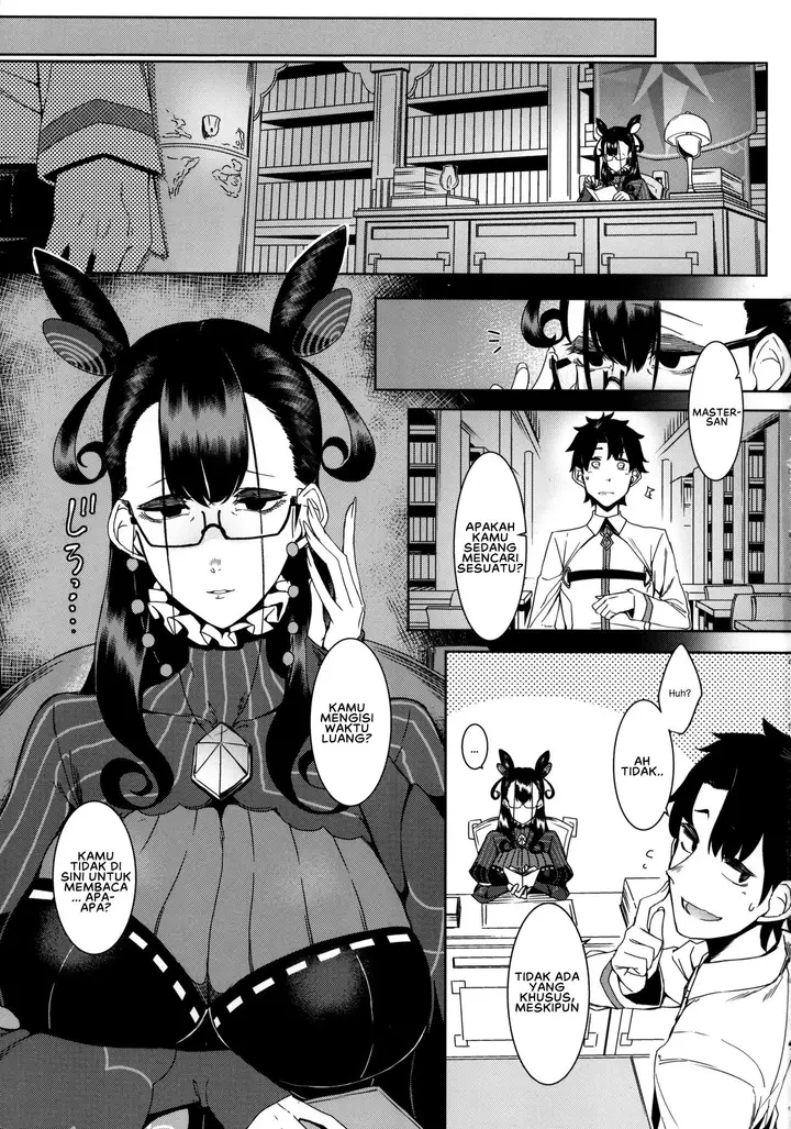 image-komik-komik-seidoku-no-ato-ni-chapter-01-2/33