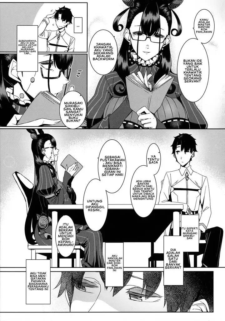 image-komik-komik-seidoku-no-ato-ni-chapter-01-4/33