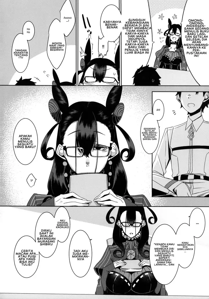 image-komik-komik-seidoku-no-ato-ni-chapter-01-5/33