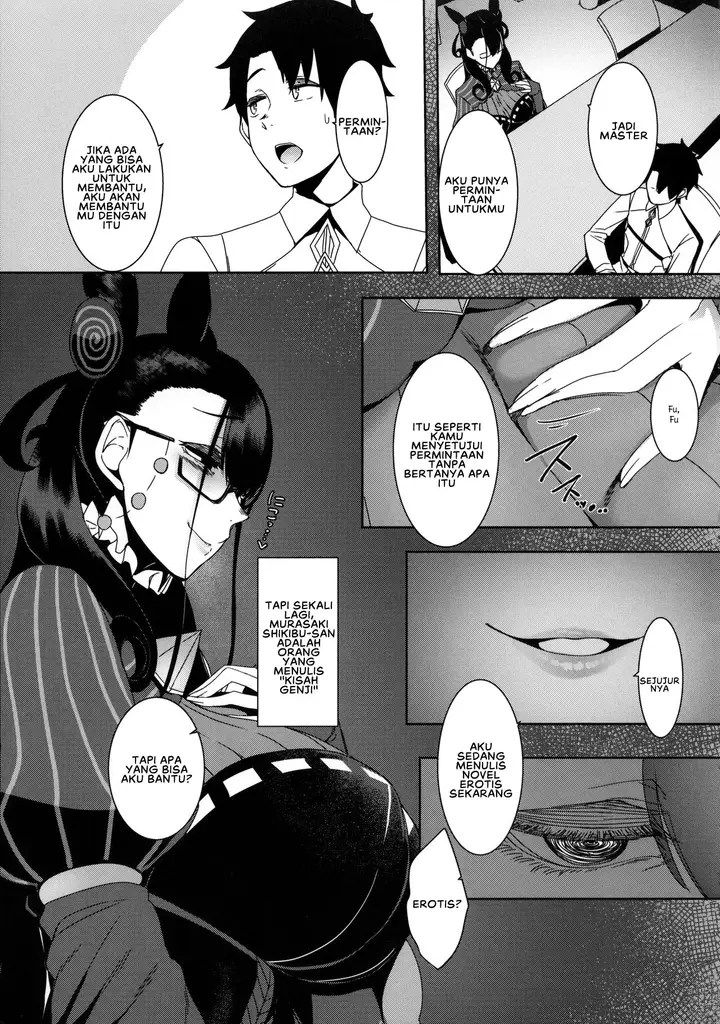 image-komik-komik-seidoku-no-ato-ni-chapter-01-6/33