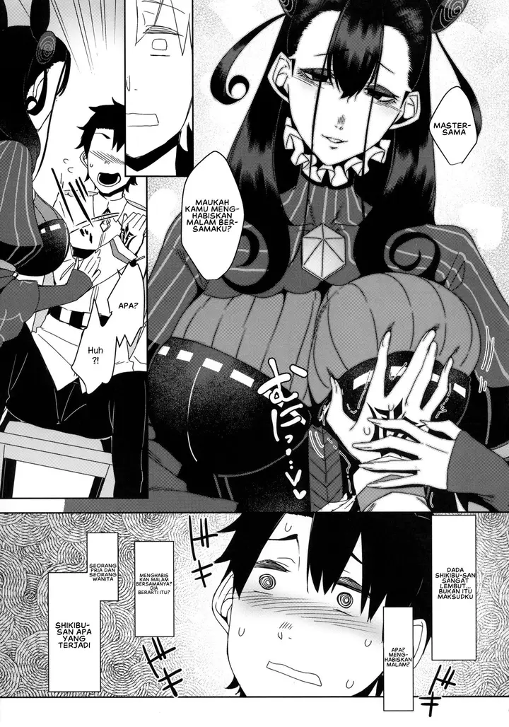 image-komik-komik-seidoku-no-ato-ni-chapter-01-8/33