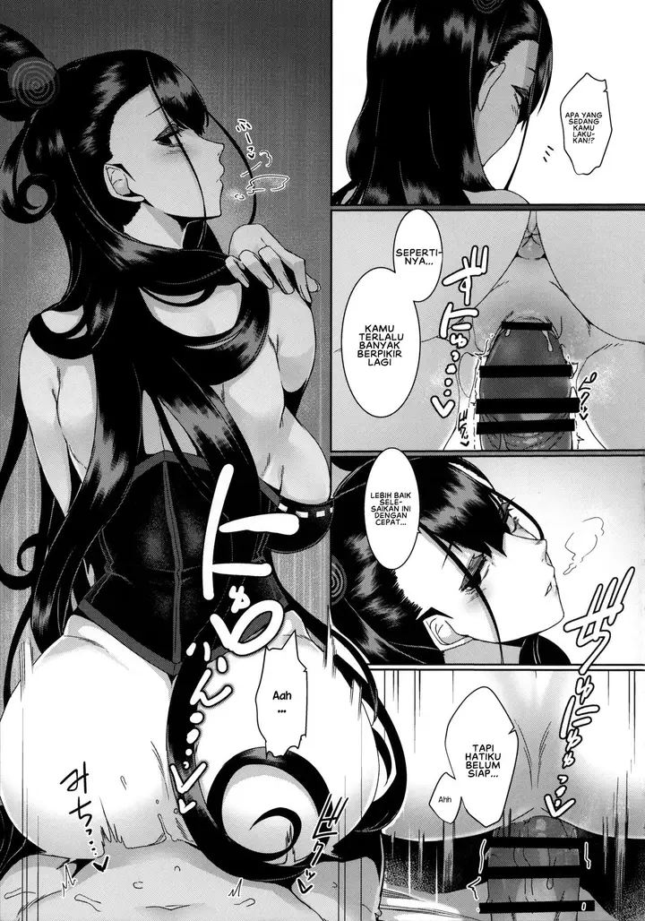 image-komik-komik-seidoku-no-ato-ni-chapter-01-18/33