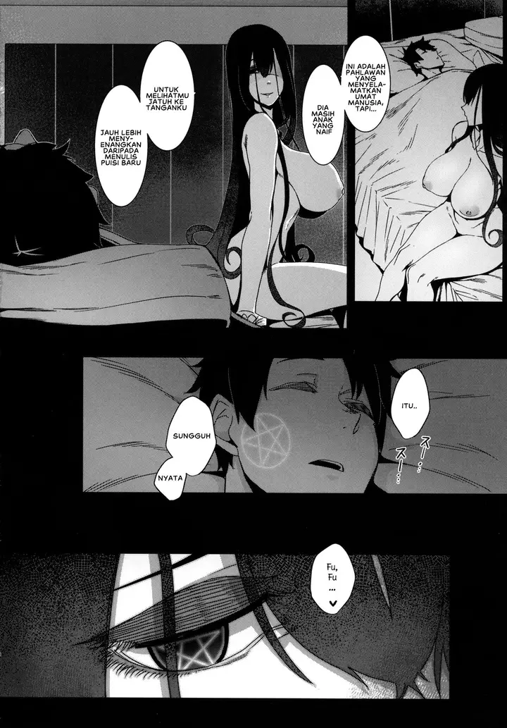 image-komik-komik-seidoku-no-ato-ni-chapter-01-25/33