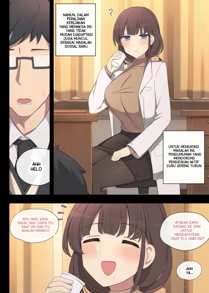 image-komik-komik-sekolah-praktik-kawin-chapter-01-end-2/26