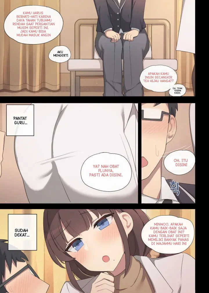 image-komik-komik-sekolah-praktik-kawin-chapter-01-end-3/26