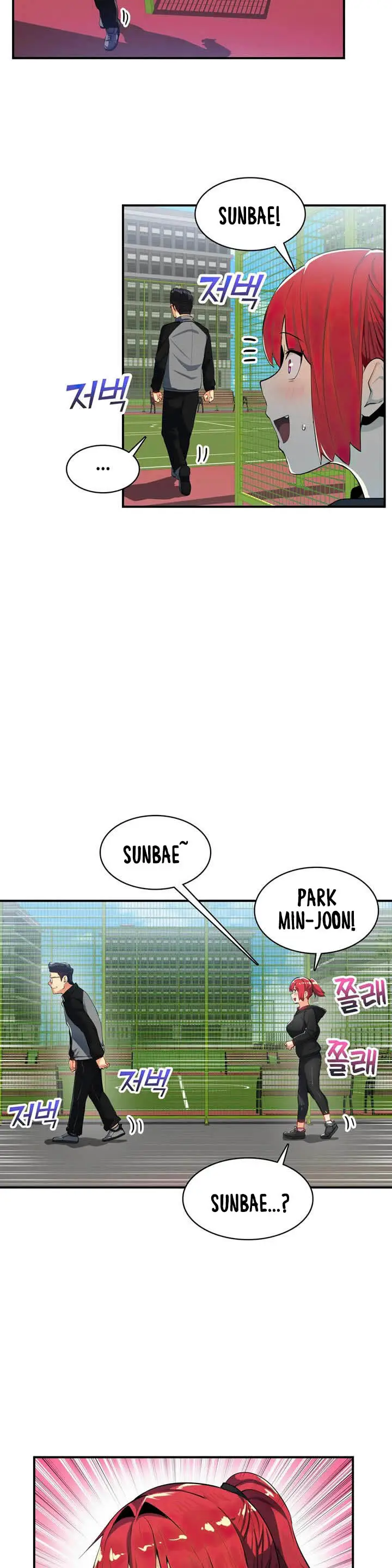 image-komik-komik-sensitive-matter-chapter-16-1/18