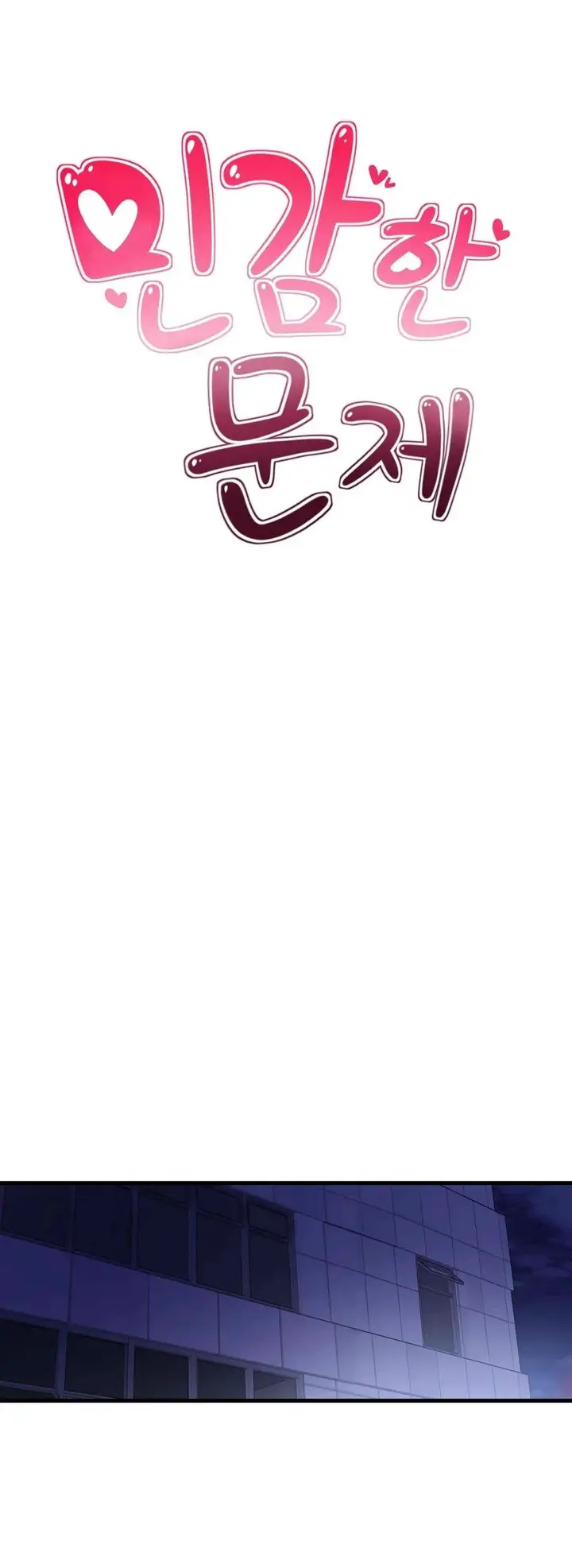 image-komik-komik-sensitive-matter-chapter-36-13/17