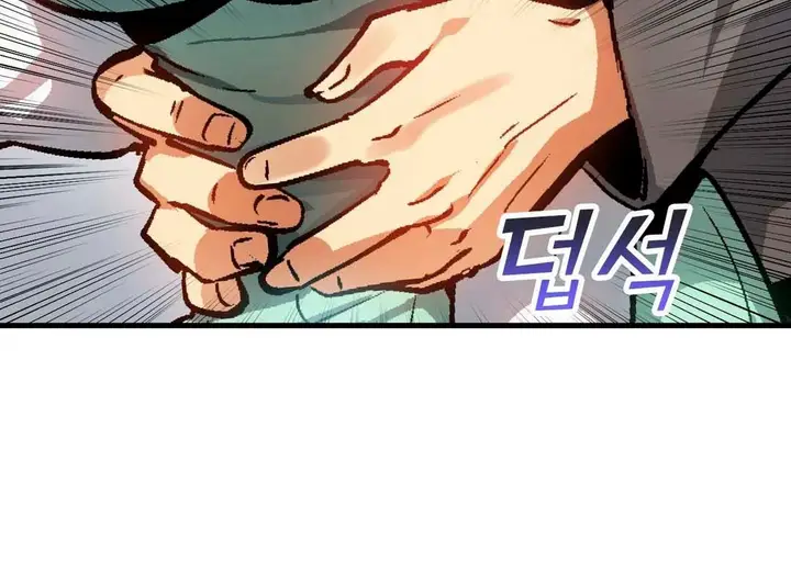 image-komik-komik-sensitive-matter-chapter-40-15/18