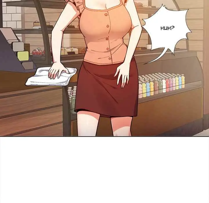 image-komik-komik-sergeant-brynn-chapter-04-29/135