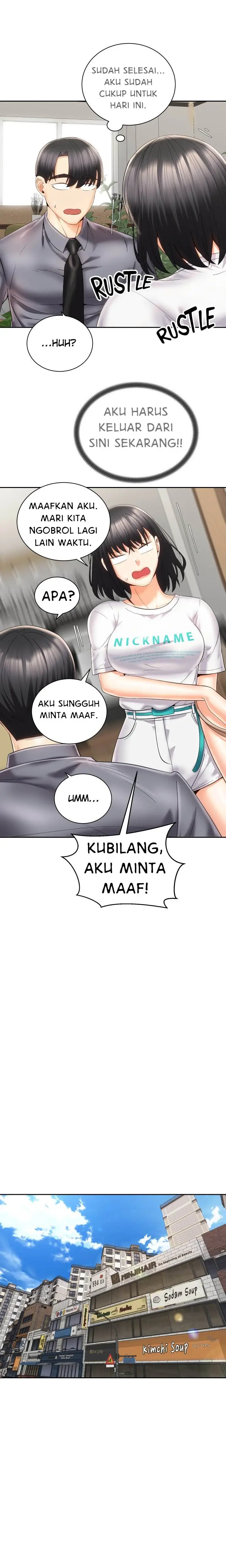 image-komik-komik-shall-we-ride-chapter-25-11/19