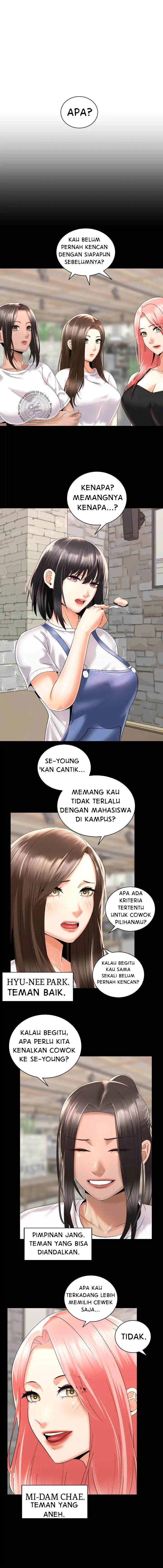 image-komik-komik-shall-we-ride-chapter-28-0/14