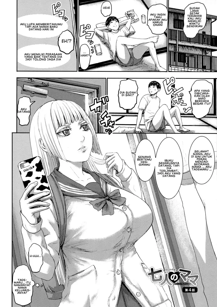 image-komik-komik-shichinin-no-mama-chapter-04-3/25