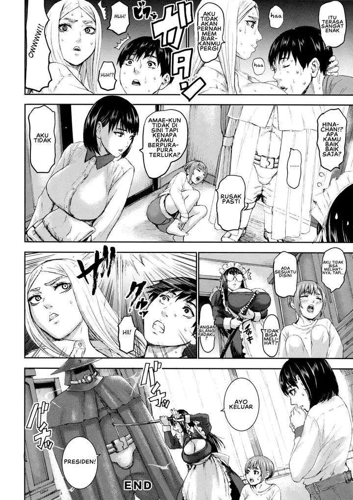 image-komik-komik-shichinin-no-mama-chapter-06-21/25