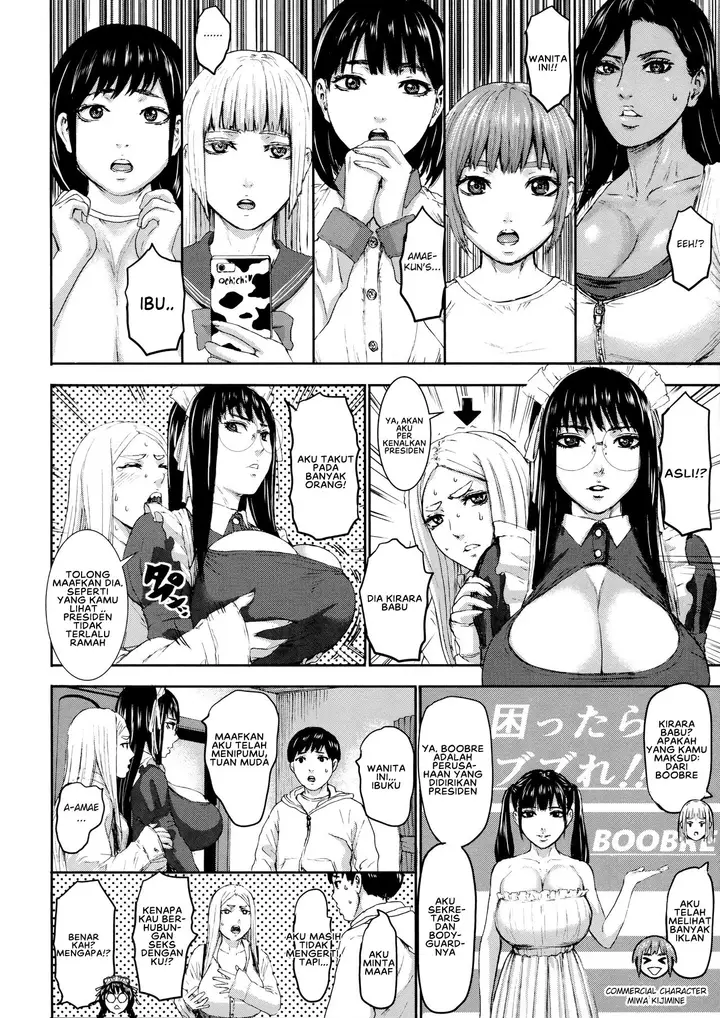image-komik-komik-shichinin-no-mama-chapter-07-5/25